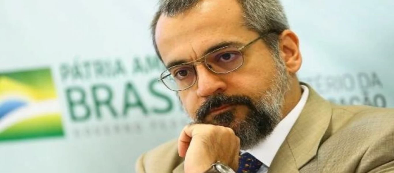 Βραζιλία: Σάλος με τα απίστευτα ορθογραφικά λάθη σε ανάρτηση του Υπ. Παιδείας (φώτο)